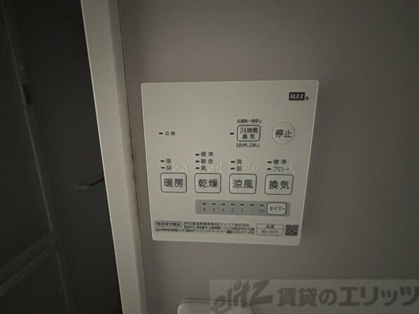 TATERUApartment大道南1丁目の物件内観写真